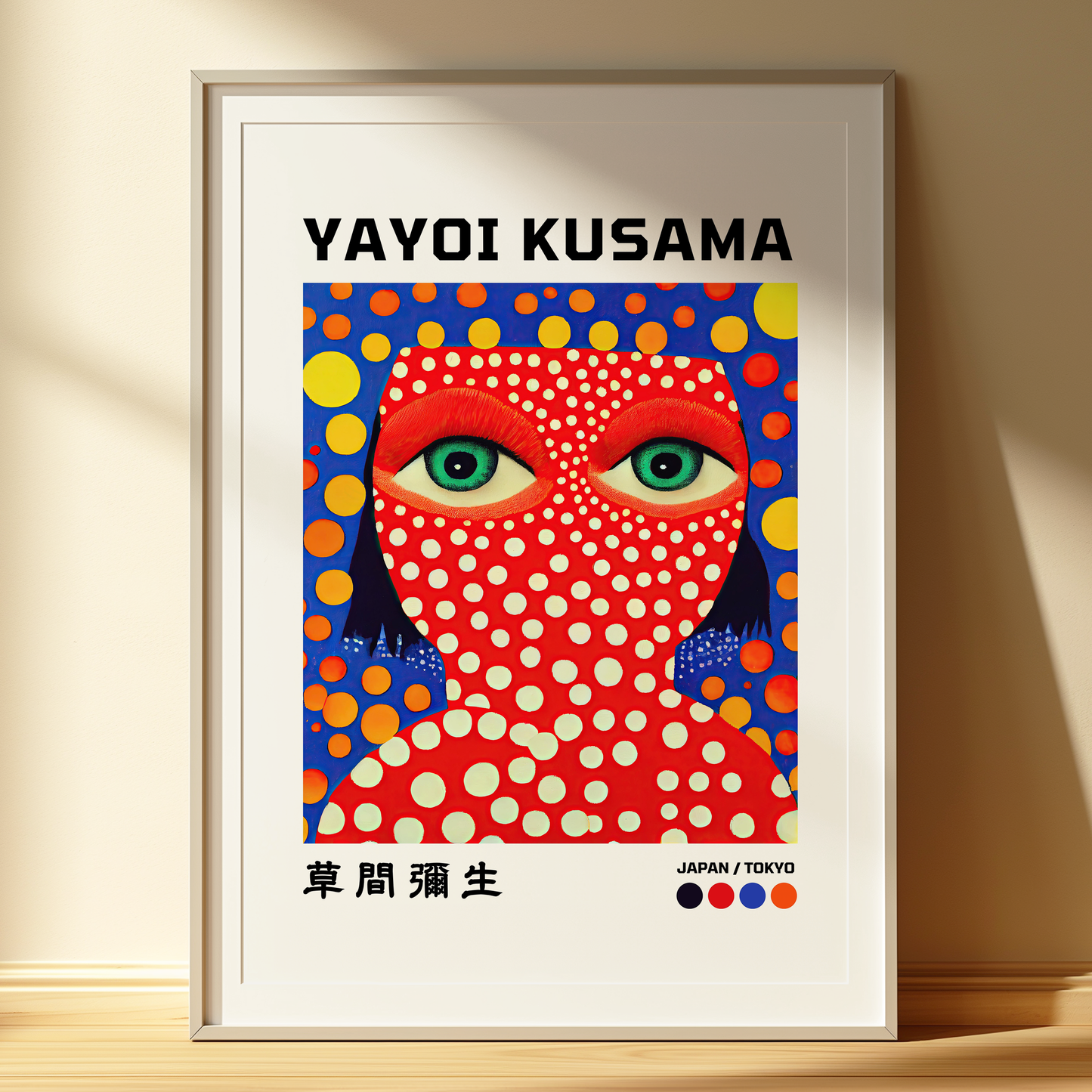 Yayoi Kusama Art Print Contemporary Pop Art | Japanese Modern Wall Decor